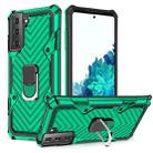 For Samsung Galaxy S21 Ultra 5G Cool Armor PC + TPU Shockproof Case with 360 Degree Rotation Ring Holder(Dark Green) - 1