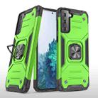 For Samsung Galaxy S21 5G Magnetic Armor Shockproof TPU + PC Case with Metal Ring Holder(Green) - 1