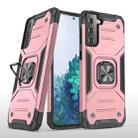 For Samsung Galaxy S21 5G Magnetic Armor Shockproof TPU + PC Case with Metal Ring Holder(Rose Gold) - 1