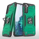 For Samsung Galaxy S21 5G Magnetic Armor Shockproof TPU + PC Case with Metal Ring Holder(Deep Green) - 1