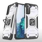 For Samsung Galaxy S21+ 5G Magnetic Armor Shockproof TPU + PC Case with Metal Ring Holder(Silver) - 1