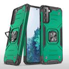 For Samsung Galaxy S21+ 5G Magnetic Armor Shockproof TPU + PC Case with Metal Ring Holder(Deep Green) - 1