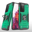 For Samsung Galaxy S21 Ultra 5G Ultra Magnetic Armor Shockproof TPU + PC Case with Metal Ring Holder(Deep Green) - 1