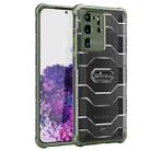For Samsung Galaxy S20 Ultra wlons Explorer Series PC+TPU Protective Case(Green) - 1