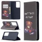 For Samsung Galaxy S20 Ultra Colored Drawing Pattern Invisible Magnetic Horizontal Flip PU Leather Case with Holder & Card Slots & Wallet(Bear) - 1