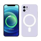 For iPhone 11 Pro Silicone Full Coverage Shockproof Magsafe Case (Light Purple) - 1