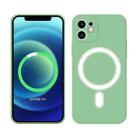 For iPhone 11 Pro Max Silicone Full Coverage Shockproof Magsafe Case (Green) - 1