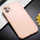 For iPhone 11 Solid Color Glass + Silicone Protective Case (Pink) - 1