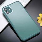 For iPhone 12 mini Solid Color Glass + Silicone Protective Case (Dark Green) - 1