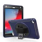 For iPad mini (2019) & mini 4 360 Degree Rotation PC+TPU Protective Cover with Holder & Hand Strap(Dark Blue) - 1