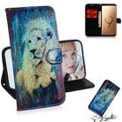 Colored Drawing Pattern Colorful Magnetic Buckle Horizontal Flip PU Leather Case with Holder & Card Slots & Wallet & Lanyard For Galaxy S9+(White Lion) - 1