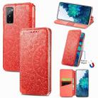 Blooming Mandala Embossed Pattern Magnetic Horizontal Flip Leather Case with Holder & Card Slots & Wallet For Samsung Galaxy S20 FE(Orange) - 1