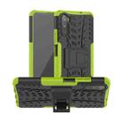 For Huawei Mate 40 lite / Maimang 9 Tire Texture Shockproof TPU+PC Protective Case with Holder(Green) - 1