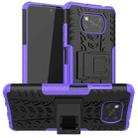 For Xiaomi Poco X3 Tire Texture Shockproof TPU+PC Protective Case with Holder(Purple) - 1