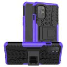 For OnePlus 8T Tire Texture Shockproof TPU+PC Protective Case with Holder(Purple) - 1