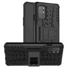 For OnePlus 8T Tire Texture Shockproof TPU+PC Protective Case with Holder(Black) - 1