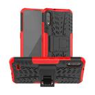 For LG K22 Tire Texture Shockproof TPU+PC Protective Case with Holder(Red) - 1