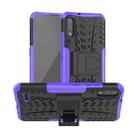 For LG K22 Tire Texture Shockproof TPU+PC Protective Case with Holder(Purple) - 1