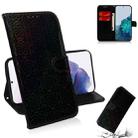 For Samsung Galaxy S21+ 5G Solid Color Colorful Magnetic Buckle Horizontal Flip PU Leather Case with Holder & Card Slots & Wallet & Lanyard(Black) - 1