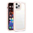 Candy Color Military Industry Airbag Shockproof Protective Case For iPhone 12 Pro Max(Pink) - 1