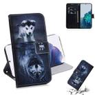 For Samsung Galaxy S21+ 5G Coloured Drawing Horizontal Flip Leather Case, with Holder & Card Slots & Wallet(Wolf and Dog) - 1