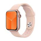 X16 1.75 inch IPS Screen IP67 Waterproof Smart Watch, Support Sleep Monitor / Heart Rate Monitor / Bluetooth Call, Style:Sport Button Strap(Rose Gold) - 1