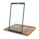 12 Inch Log HD Mobile Phone Screen Amplifier(Coffee Wood Grain) - 1