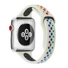 Rainbow Silicone Watch Band For Apple Watch Series 8&7 41mm / SE 2&6&SE&5&4 40mm / 3&2&1 38mm(Creamy White) - 1