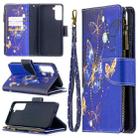 For Samsung Galaxy S30 Plus Colored Drawing Pattern Zipper Horizontal Flip Leather Case with Holder & Card Slots & Wallet(Purple Butterfly) - 1