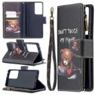 For Samsung Galaxy S30 Ultra Colored Drawing Pattern Zipper Horizontal Flip Leather Case with Holder & Card Slots & Wallet(Bear) - 1