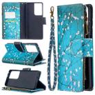 For Samsung Galaxy S30 Ultra Colored Drawing Pattern Zipper Horizontal Flip Leather Case with Holder & Card Slots & Wallet(Plum Blossom) - 1
