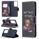 For Samsung Galaxy S21 Ultra 5G Colored Drawing Pattern Horizontal Flip Leather Case with Holder & Card Slots & Wallet(Bear) - 1