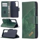 For Samsung Galaxy S21 5G Matching Color Crocodile Texture Horizontal Flip PU Leather Case with Wallet & Holder & Card Slots(Green) - 1