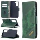 For Samsung Galaxy S21+ 5G Matching Color Crocodile Texture Horizontal Flip PU Leather Case with Wallet & Holder & Card Slots(Green) - 1