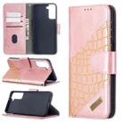 For Samsung Galaxy S21+ 5G Matching Color Crocodile Texture Horizontal Flip PU Leather Case with Wallet & Holder & Card Slots(Rose Gold) - 1