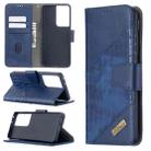 For Samsung Galaxy S21 Ultra 5G Matching Color Crocodile Texture Horizontal Flip PU Leather Case with Wallet & Holder & Card Slots(Blue) - 1
