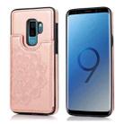 For Samsung Galaxy S9 Plus Double Buckle Mandala Pattern PU+TPU Protective Case with Card Slots & Holder & Photo Frame(Rose Gold) - 1