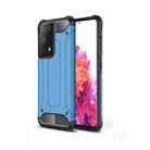 For Samsung Galaxy S21 Ultra 5G Magic Armor TPU + PC Combination Case(Blue) - 1