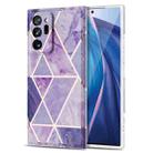 For Samsung Galaxy Note20 Ultra Electroplating Stitching Marbled IMD Stripe Straight Edge Rubik Cube Phone Protective Case(Light Purple) - 1