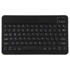 Universal Round Keys Detachable Bluetooth Keyboard for iPad 9-10 inch(Black) - 1