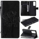 For Huawei Honor Play4 Tree & Cat Pattern Pressed Printing Horizontal Flip PU Leather Case with Holder & Card Slots & Wallet & Lanyard(Black) - 1