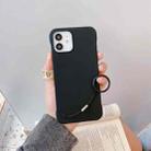 For iPhone 12 mini Skin Feeling Protective Case with Lanyard (Black) - 1