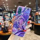 For Samsung Galaxy S20 Ultra Splicing Marble Pattern Gilding TPU Protective Case with Foldable Holder(Purple) - 1