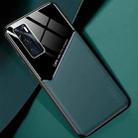 For vivo V20 SE All-inclusive Leather + Organic Glass Protective Case with Metal Iron Sheet(Green) - 1