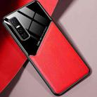 For vivo Y73s All-inclusive Leather + Organic Glass Protective Case with Metal Iron Sheet(Red) - 1