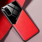 For Samsung Galaxy S20 Plus All-inclusive Leather + Organic Glass Protective Case with Metal Iron Sheet(Red) - 1