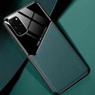 For Samsung Galaxy S20 Ultra All-inclusive Leather + Organic Glass Protective Case with Metal Iron Sheet(Green) - 1