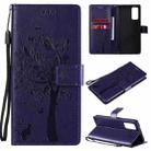 For Samsung Galaxy S20 FE 5G / S20 Lite Tree & Cat Pattern Pressed Printing Horizontal Flip PU Leather Case with Holder & Card Slots & Wallet & Lanyard(Purple) - 1