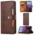For Huawei P20 Calf Texture Double Fold Clasp Horizontal Flip Leather Case with Photo Frame & Holder & Card Slots & Wallet(Coffee) - 1