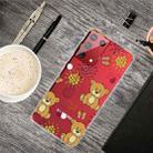 For Samsung Galaxy S21 Ultra 5G Shockproof Painted Transparent TPU Protective Case(Little Brown Bear) - 1